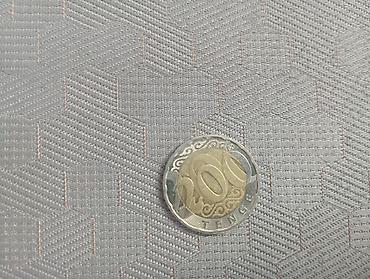 Монеты: Набор жетонов и монет: - 2 жетона «Евромойка» для автомойки — 16