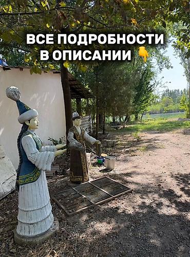 чоктал комната: Чистые пруды — пространство для отдыха на свежем воздухе. - Большой — 6