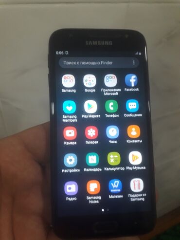 жёсткий диск новый: Samsung Galaxy J3 2017, 16 GB, rəng - Qara, Sensor