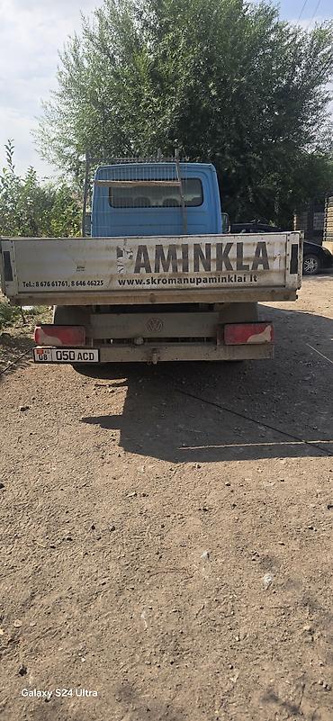кондиционер 30 кв м: Volkswagen Crafter бортовой грузовик (двухрядная кабина) - Тип — 4