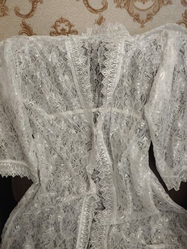 Gecəliklər: Gecəliklər — 15