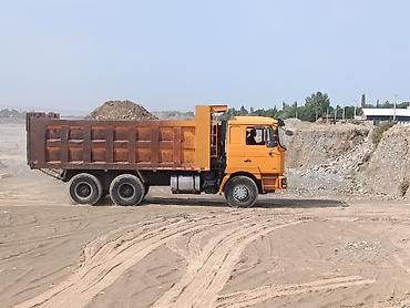 Строительное оборудование: Жылы 2016 Самосвал SHAANXI (Shacman) F2000, оранжевый, конфигурация — 5