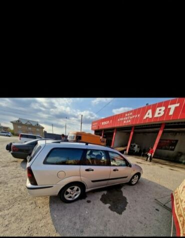 форд фокус 2004: Ford Focus: 1.8 л | 2004 г. | Универсал