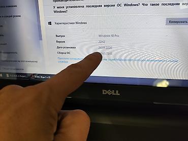 Ноутбуки Dell: Б/у, Intel Core i3 — 17