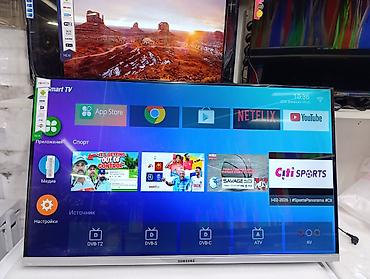 Телевизоры: Smart TV на Android - Диагональ экрана: ориентировочно 43–50" - — 15