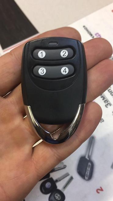 Другие аксессуары: Профессионально изготовим пульты для автоматических ворот — 11