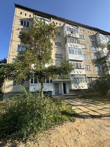 Продажа квартир: 3 комнаты, 72 м², 105 серия, 4 этаж, Косметический ремонт