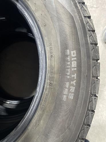 225 55: Шины 235 / 65 / R 17, Зима, Б/у, Комплект, Легковые, Япония, Dunlop — 5
