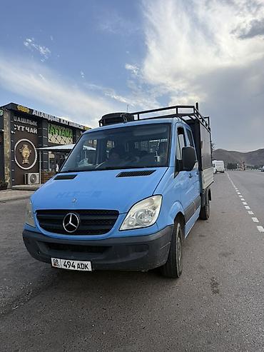 man рефрижератор: Грузовик, Mercedes-Benz, Дубль, Б/у — 2