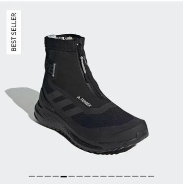 обувь оригинал: Ботинки и ботильоны Adidas, 39, цвет - Черный