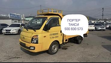 Заказать Хендай портер, Перевозка мебели, C грузчиком at lalafo.kg Заказать Хендай портер, Перевозка мебели, C грузчиком