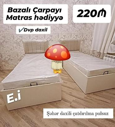carpayı ucuz: Çarpayı — 2