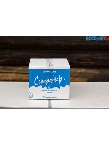 Сепараторы: Представляем вашему вниманию сепаратор для молока «Нептун» — надёжное — 11