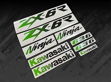 Delovi za motocikle: Nalepnice Kawasaki ZX6R Ninja Stikeri za motore - 2420 📌 Opis — 1