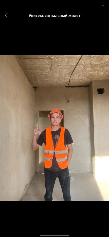 работа в германии для кыргызстанцев: Жүк ташуучу. Тажрыйбалуу