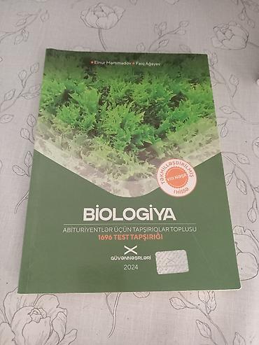 Спорт и хобби: Məhsul: “Biologiya – Abituriyentlər üçün tapşırıqlar toplusu” (Güvən — 1