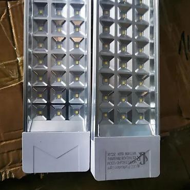 Rasveta: Led Armature 12V 220V 60cm-240cm 18W-120W. LED ARMATURE CENE OD — 24