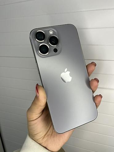 IPhone 15 Pro Max, 256 ГБ, цвет Titanium (серый). Модель: MU6R3J/A