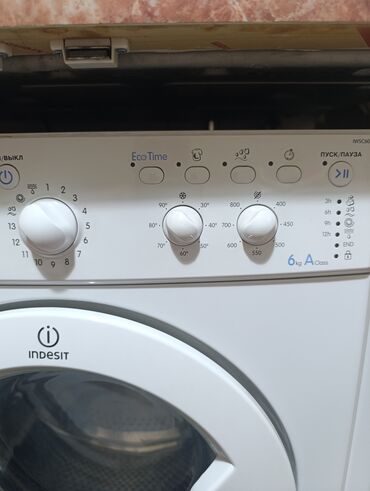 весы электронный: Кир жуучу машина Indesit, Колдонулган, Жарым автоматтык, 6 кг чейин, Тар
