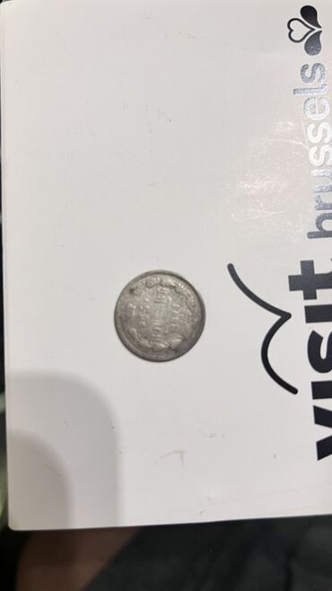 Sikkələr: Kolleksiya üçün müxtəlif köhnə sikkələr dəsti — 8