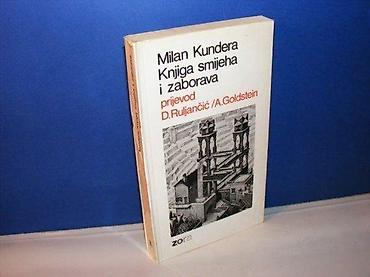 smart gitara: Knjiga smijeha i zaborava milan kundera gzh 1982 mek povez, strana 262 — 1
