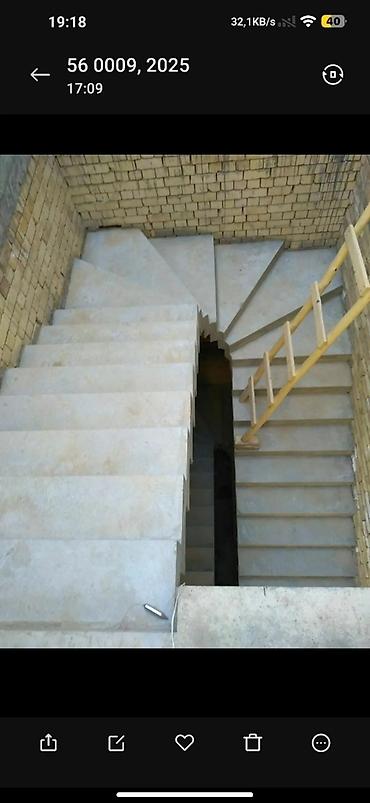 Иссык-Куль 2026: Бетон лестница — 6