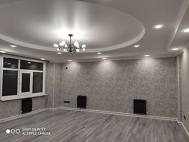 plant beton: Строительно-отделочные работы “под ключ” - Коттеджи, дачные дома — 4