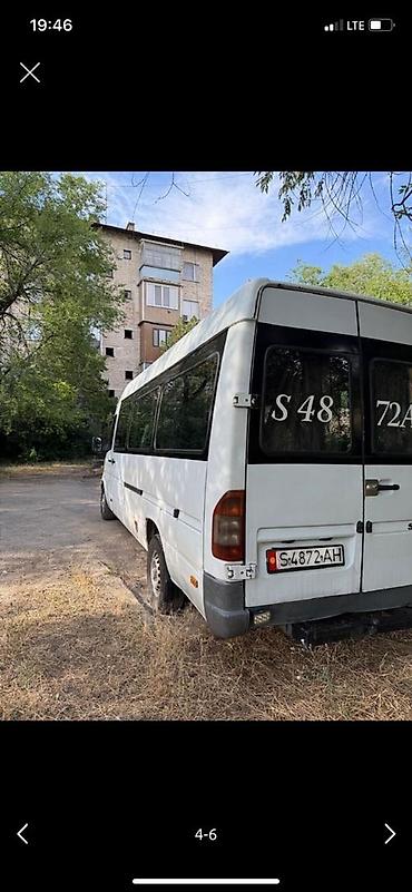 амг моноблок: Пункт назначения: Все направления, Лицензия №: 123456 — 5
