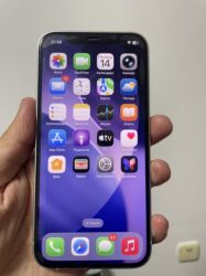 Apple iPhone: IPhone 12 Pro, Б/у, 128 ГБ, Белый, 79 % — 8