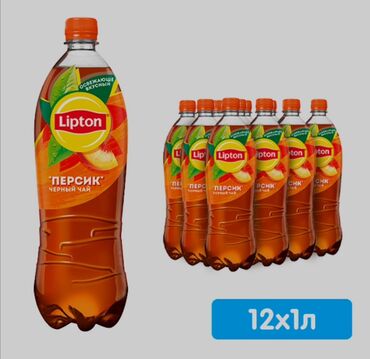 алюминий банка: Lipton Черный чай со вкусом персика — освежающий прохладительный