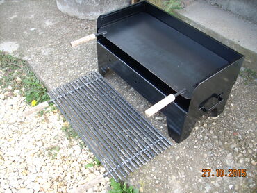 Sve za roštilj: Roštilj na ugalj, Novo — 3