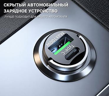 зарядка машина: Название: 30W mini автомобильная зарядка Категории: Автомобильные — 2
