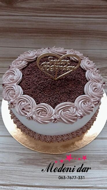 Gotova jela, jela po porudžbini: Slana torta za proslave, pažljivo aranžirana sa raznim vrstama na lalafo.rs — 8 Gotova jela, jela po porudžbini: Slana torta za proslave, pažljivo aranžirana sa raznim vrstama — 8