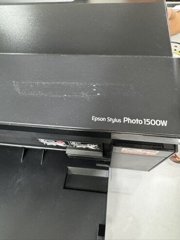 фотобокс для фото: Epson Stylus Photo 1500W — шестицветный фотопринтер формата A3+