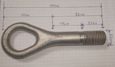 куплю автозапчасти: Буксировочный крюк от какой машины не знаю параметры на фото приехать