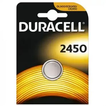 maticna ploca za lg televizor: Brand: Duracell |x|x Model: Baterija Duracell 2450 |x|x Price: 790
