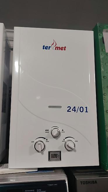 ucuz motor yagi: Pitiminutka Termet, 24 l/dəq, Yeni, Kredit yoxdur, Ünvandan götürmə, Pulsuz çatdırılma, Ödənişli çatdırılma — 1