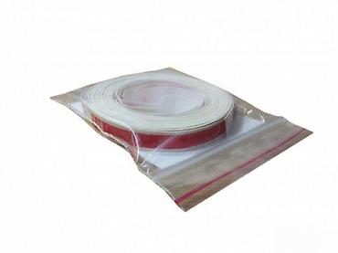 Tuning oprema: Nalepnice za motore - Trakice za felne - 1628 📌 Opis: Samolepljive — 8