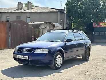 Audi: Audi A6: 2000 г., 2.5 л, Автомат, Дизель, Универсал — 15
