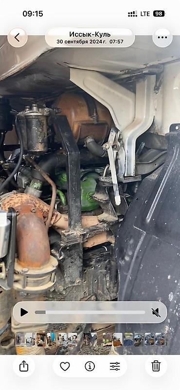 Грузовики: Грузовик, Камаз, Стандарт, 7 т, Новый — 11