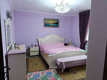 Продажа коттеджей и домов: ПРОДАЮ ДОМ 📍КАРА ЖЫГАЧ, ЛЕДОВЫЙ КАТОК, БИШКЕК АРЕНА 📌ДОМ 2 ЭТАЖА — 17