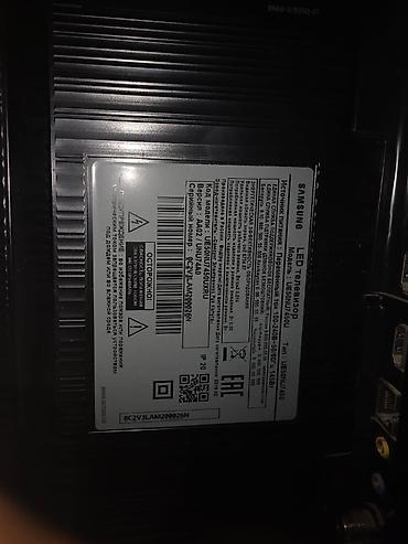 ТВ и видео: Samsung LED TV – UE50NU7450U (UE50NU7450) - Ekran: 50 düym, LED - — 4