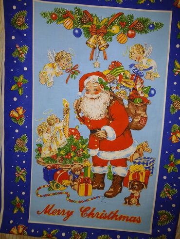 Kuhinjski tekstil: Kuhinjska krpa, bоја - Šareno — 1