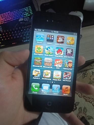 зарядка на айфон 4: IPhone 4S, Б/у, Черный, Зарядное устройство, 90 % — 8