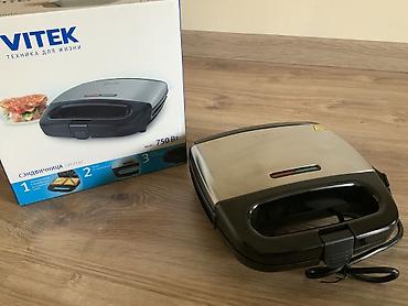 lunch box: Новая сэндвичница Vitek VT-7147 🥪 В коробке, идеальна для подарка! — 4