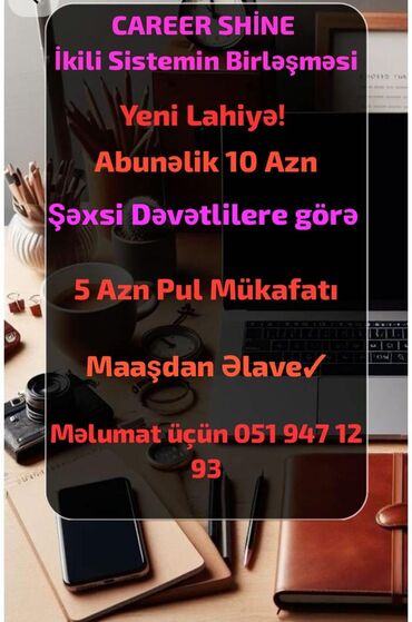 бу морозильные камеры: Career Shine tərəfindən təqdim olunan bu yeni layihə ikili sistemin