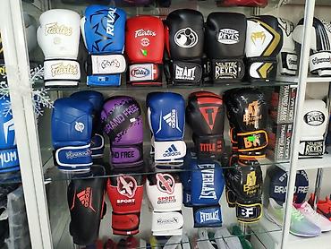 Перчатки: Боксеркие перчатки перчатки для боксав спортивном магазине SPORTWORLD — 1