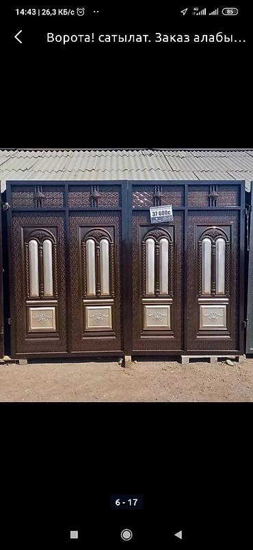 Откатные ворота: Варота арзан качество — 27