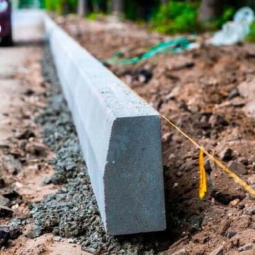 Digər tikinti daşları: Bardür,səki daşı,səki daşları,bardyor,bardur,seki daslari,seki daslari — 24