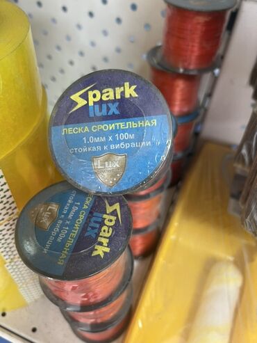 флипчарты dahle с дополнительными планками: Строительная леска Spark Lux, устойчивая к вибрациям. Толщина лески